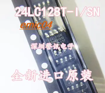 оригинальный запас из 5 штук 24LC128T-I/SN 24LC128-I/SN 24LC128 SOP