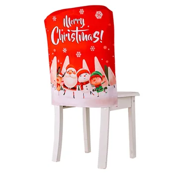 Забавный чехол для стула для рождественских вечеринок и ужинов Идеально подходит для праздничного оформления Подходит для большинства обеденных стульев