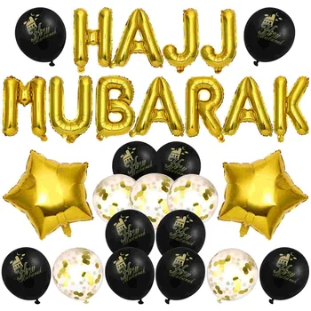 Латексные воздушные шары с надписью ХАДЖ Мубарак, декоративный праздничный фон, набор воздушных шаров для Ид Аль- (черный и)