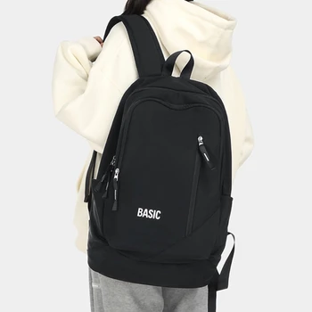 Женский простой рюкзак, большая вместительная школьная сумка для студентов, рюкзак для ноутбука, сумки для книг для подростков, дорожный рюкзак