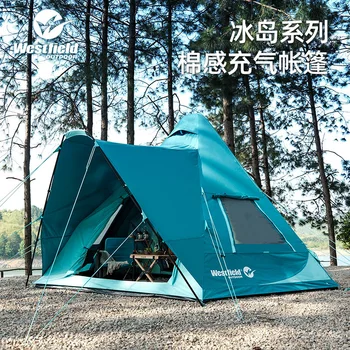 Надувные палатки для кемпинга на открытом воздухе, двойные слои защиты от дождя и утолщающие палатки для кемпинга, уличные палатки с пирамидальной крышей
