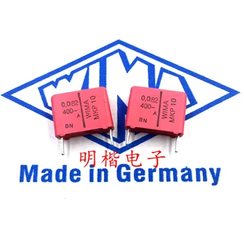 Бесплатная доставка 10шт/30шт WIMA Германия, конденсатор MKP10 400V 0.082МКФ, 400V 823 82nf, P = 15 мм