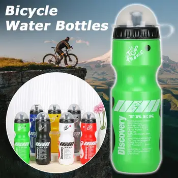 750 МЛ Портативная бутылка для воды для горного велосипеда, для спорта на открытом воздухе, для кемпинга, Кувшин для напитков, не содержащий BPA, Велосипедное снаряжение, Спортивная чашка