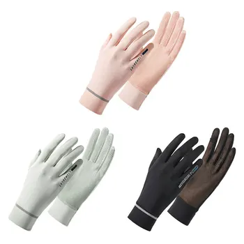 Летние велосипедные нескользящие перчатки Ice Silk, Солнцезащитные охлаждающие тонкие рукавицы Ice Silk для вождения,