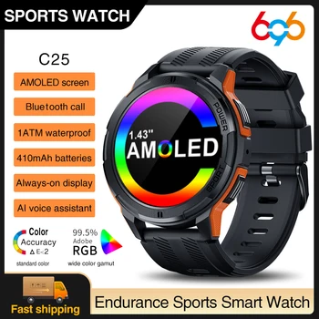 AMOLED Смарт-часы Мужские Smartwatch 2023 Водонепроницаемые Blue Tooth Call 1,43 Дюйма 466 * 466 HD Экран 100 + Спорт 30 Дней Сна Женщины