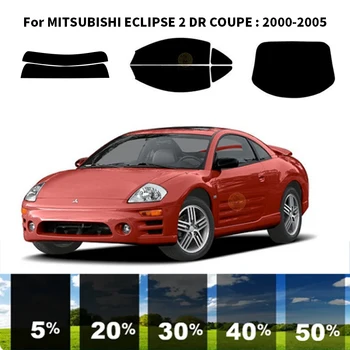 Предварительно Обработанная нанокерамика car UV Window Tint Kit Автомобильная Оконная Пленка Для MITSUBISHI ECLIPSE 2 DR COUPE 2000-2005