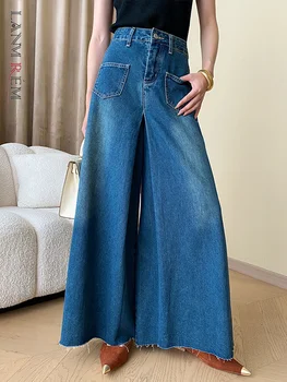 LANMREM, Винтажные джинсовые Широкие брюки, женские синие Длинные брюки с высокой талией, Модная женская Осенняя новинка 2023 года, одежда 2AA1841