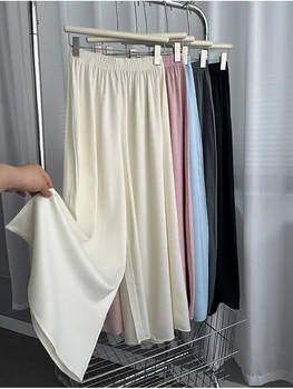 Элегантное женское платье из ледяного шелка, брюки 2023, Летние широкие брюки с высокой талией для женщин, тонкие Прямые мешковатые брюки длиной до пола