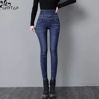 UHYTGF, осенние новые джинсы с высокой талией, женская одежда, облегающие эластичные универсальные женские джинсовые брюки-карандаш с эластичной талией