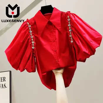 LUXE & ENVY Ручная работа, инкрустированная бриллиантами, Милая Короткая рубашка с рукавами-пузырями, Модный тренд на Осень 2023 года