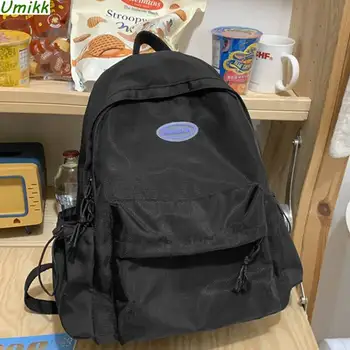 Легкий студенческий рюкзак большой емкости на молнии, однотонный, без запаха, для повседневного отдыха, Прочная сумка для стадиона, нейлон, ПВХ