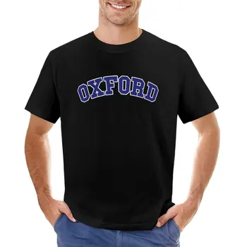 Футболки Оксфордского университета, футболки, мужская милая одежда, графическая футболка, футболка для мужчин