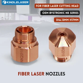 KINDLELASER OEM серии NK Диаметром 13 мм H17 мм M10 Лазерная насадка Двухслойная для волоконной лазерной режущей головки