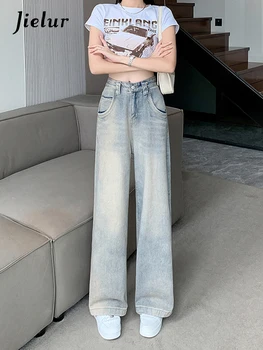 Летние новые винтажные женские джинсы Jielur с высокой талией, повседневные тонкие потертые шикарные джинсы, женские базовые брюки уличной моды, женские брюки