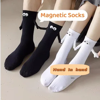 Носки из чистого хлопка, милые мультяшные объемные чулки, модные осенние носки с магнитным всасыванием, пара носков средней длины