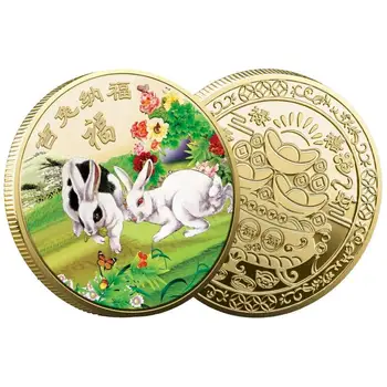 Кролик 2023 года китайского Зодиака Памятная монета Художественные Коллекционные монеты Праздничное украшение Сувенирные подарки на удачу