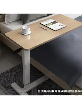 Съемная Прикроватная тумбочка из массива дерева Складной Подъемный столик для ноутбука Кровать Диван Маленький столик Lazy Desk