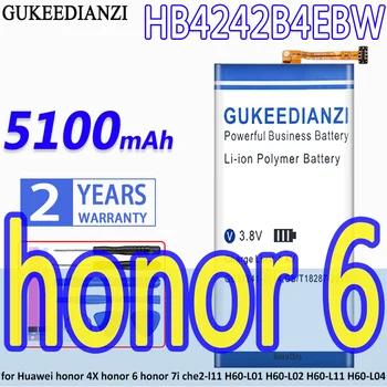 Аккумулятор GUKEEDIANZI HB4242B4EBW 5100 мАч для Huawei honor 4X honor 6 honor 7i che2-l11 H60-L01 H60-L02 H60-L11 H60-L04 honor4X