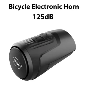 Электронный звонок для велосипеда TWOOC 125 дБ Противоугонный звуковой сигнал Большой звуковой звонок для велосипеда USB перезаряжаемый для предупреждения о безопасности велосипеда на горных дорогах