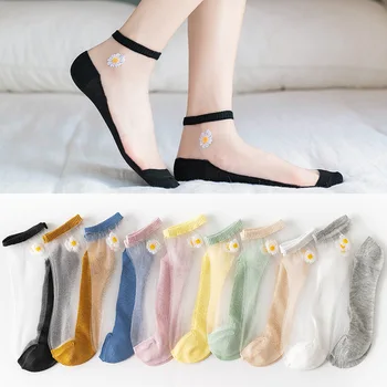 1 пара женских носков-лодочек в корейском стиле из хрусталя, маленькие маргаритки, однотонные Женские носки-лодочки, ультратонкие студенческие женские носки с мелким вырезом.