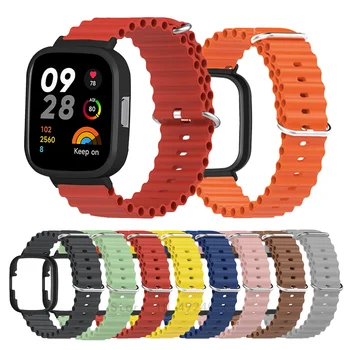 Ремешок Ocean Ремешок для часов Браслет для Xiaomi Redmi Watch 3 Смарт-часы Замена силиконового ремешка для браслетов Redmi Watch3