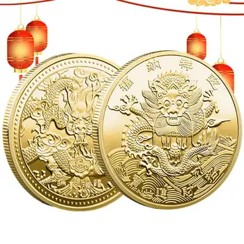 Коллекционная монета Year Of The Dragon, китайские новогодние двухсторонние монеты со знаками Зодиака и животными, изысканный подарок в виде монеты с китайским зодиаком и драконом