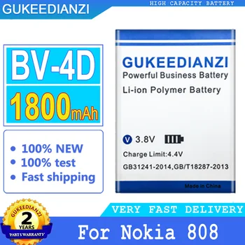 1800 мАч GUKEEDIANZI Аккумулятор BV-4D BV4D Для Nokia 808 PureView Lankku N9 16G 64G Мобильный Телефон Большой Мощности Bateria