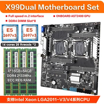 X99 Комплект двойной материнской платы LGA2011-3 2шт 14-ядерный процессор XEON E5 2697 V3 4 *16 ГБ = 64 ГБ Оперативной памяти ddr4 2133 МГц с поддержкой E5 V3 V4 CPU