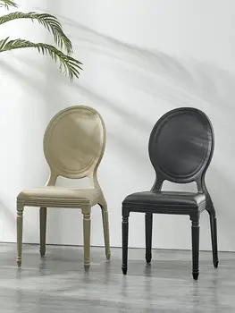 Обеденный стул, Домашний Скандинавский стул, табурет с пластиковой спинкой, Сетчатый Красный, современный минималистичный стул для переговоров на открытом воздухе для креативного отдыха