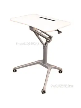 Стол для ноутбука Передвижной Подъемный стол Офисный Домашний Диван-кровать Приставной столик для выступлений на подиуме