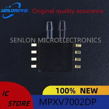 100% Оригинальный датчик MPXV7002DP, 100% код набора микросхем IC, оригинальная этикетка, никаких подделок