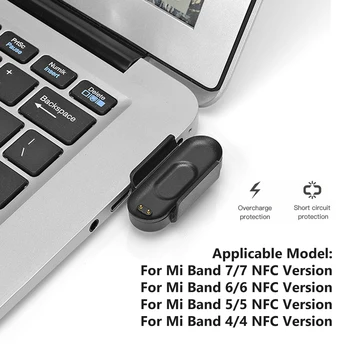 Универсальная док-станция для зарядного устройства, USB-подставка для зарядки 2 в 1, реверсивный подключаемый бесплатный ремешок для зарядки, подходит для Xiaomimi Band 7 6 5 4