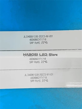 3 шт./комплект светодиодов для LB-C430U18-E55-H-G21-JF1 CRH-ZG43E6000P3030080378KREV1.2 JL.D43081330-002ES-M-V01 H-LED43F502BS2S LC430DUY1