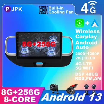 Android 13 Для Hyundai Venue 2019-2020 Автомобильный Радиоприемник ADAS Мультимедийная Видеонавигация GPS BT Беспроводной Carplay Auto RDS AHD WIFI