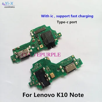1 шт. USB порт для зарядки Разъем док-станции Плата зарядного устройства Микрофон Гибкий кабель для Lenovo K10 Note