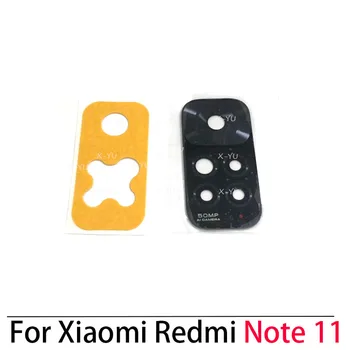 Для Xiaomi Redmi Note 11 Pro Plus 5G Задняя крышка объектива камеры заднего вида Стеклянная крышка с клейкой наклейкой