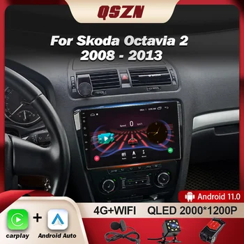 QSZN Для Skoda Octavia 2 A5 2008-2013 Автомобильный Радиоприемник Мультимедийный Видеоплеер Навигация GPS 4G Carplay Android 12 Авторадио 2K QLED