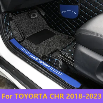 Для TOYOTA CHR 2018-2023 Накладка для ног с полным объемом, двухслойное шелковое кольцо, накладка для ног, накладка для багажника, аксессуары для модификации интерьера