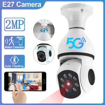 Камера с лампочкой E27 для умного дома, автоматическое отслеживание человека, Двусторонняя аудиосвязь, Ip-камера с 4-кратным цифровым зумом, прожектор ночного видения 1080p