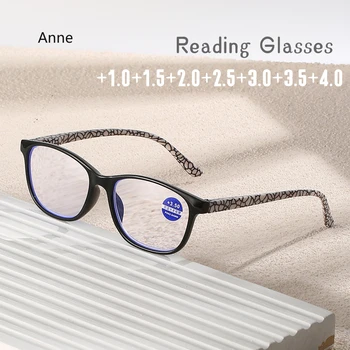 Очки для чтения в роскошной оправе с принтом, Унисекс, Винтажные очки для пресбиопии 