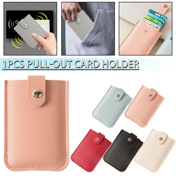 Выдвижной футляр для кредитных карт, ламинированный мини-кошелек для карт, дизайн пряжки из искусственной кожи, кошелек для покупок 4,09*2,91 дюйма