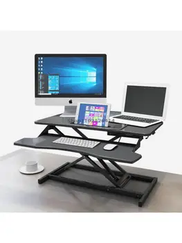 Кронштейн для офисного компьютера, стойка для настольного ноутбука, передвижной стол, Складная стойка для поддержки работы, Подъемная стойка