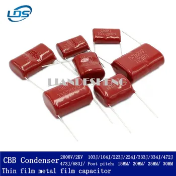 CBB81 представляют собой высоковольтный конденсатор 2 КВ 2000V103J/104/223/224/333/334/472/473/683