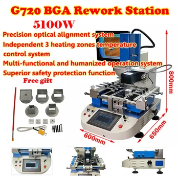 Полуавтоматическая паяльная станция Align BGA Rework G720 с набором инструментов для реболлинга для ремонта чипов мобильных материнских плат припоем 220 В