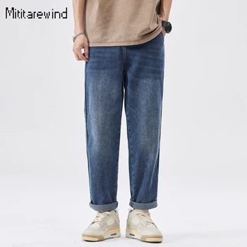 Застиранные ретро-джинсы для мужчин, прямые мешковатые джинсы American High Street, хлопковые синие джинсы с широкими штанинами, модные универсальные повседневные брюки