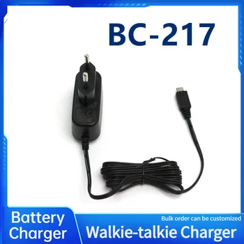 ICOM IC-M25 оригинальное зарядное устройство BC-217 maritime walkie-talkie water professional walkie-talkie