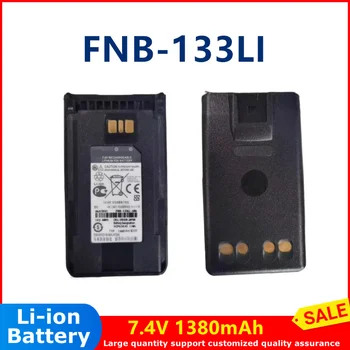 Батарея двухстороннего радиоприемника FNB-133LI 7,4 В 1380 мАч Литий-ионный аккумулятор для Motorola или VERTEX EVX-581 534 EVX531 радио