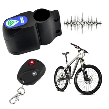 Велосипед противоугонная охранная сигнализация для велосипеда, звуковое оповещение о блокировке с дистанционным управлением, противоугонная сигнализация для велосипеда, доступ к велосипеду