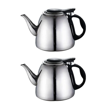 2X 1,2 л Индукционная плита Чайник для чая Креативные Кухонные Инструменты Чайник для воды из нержавеющей Стали Чайник для кофе с плоским дном