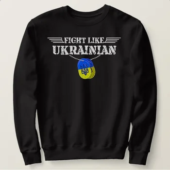 Украинский Зеленский - Сражайся как украинец | Свитшоты в армейском стиле из 100% хлопка, Повседневная мужская одежда, Модная уличная одежда